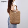 sac à main tissé à la main pour femme, grande capacité, ulen papier, fait main, mode simple, décontracté, fourre tout, été
