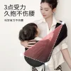 portable bébé fronde porte bébé enveloppement enfant en bas âge sac à dos sac à bandoulière bebe porteurs nouveau né sacs à dos sacs pour bébés pour nouveau né