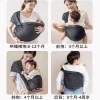 portable bébé fronde porte bébé enveloppement enfant en bas âge sac à dos sac à bandoulière bebe porteurs nouveau né sacs à dos sacs pour bébés pour nouveau né