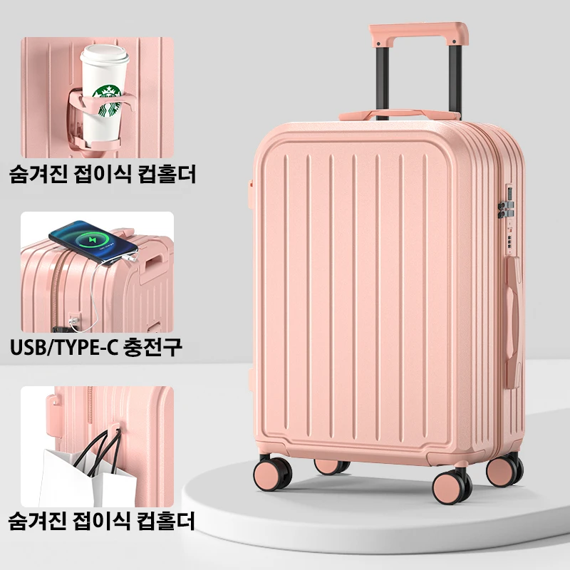 valise à roulettes grande capacité avec porte gobelet, valise à roulettes, voyage, affaires, 20, 22, 24, 26, 28 amaran