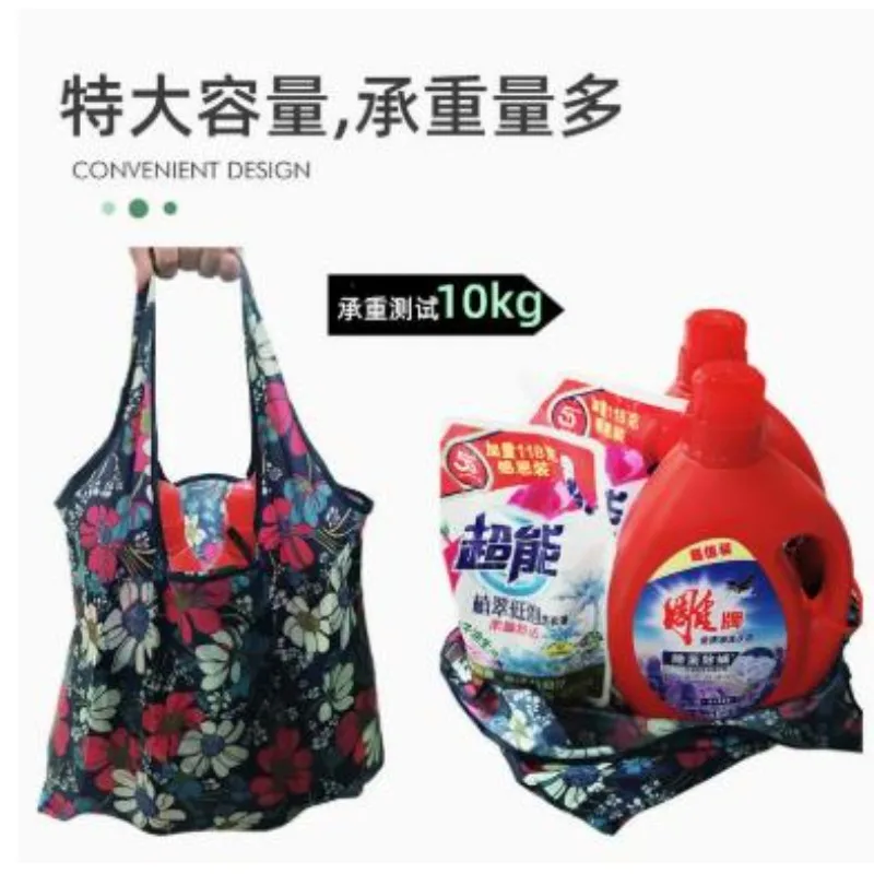  Sac à main design dessin animé, sac à main décoratif à motif rétro, sac à bandoulière décontracté quotidien, sac de shopping pratique de grande capacité Sac à main design dessin animé, sac à main décoratif à motif rétro, sac à bandoulière décontracté quotidien, sac de shopping pratique de grande capacité