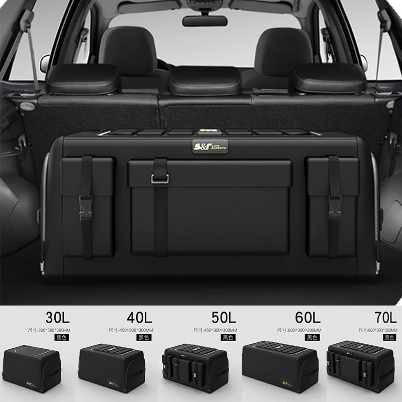 boîte de rangement de bagages de voiture grande capacité, sac à outils multifonctionnel, oxford, pliable, boîte d'urgence, 30l 70l