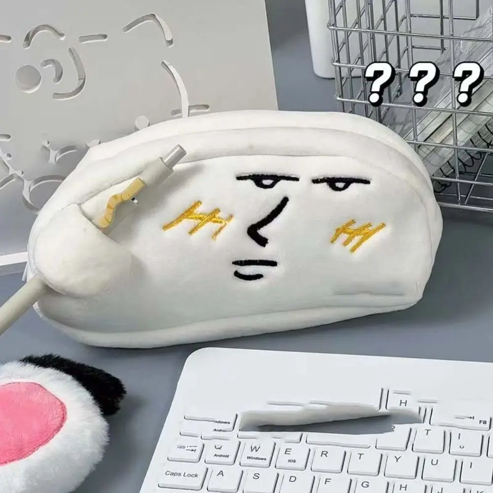 pochette à crayons d'expression drôle de grande capacité, sac de maquillage, sac à cosmétiques, étui à stylos en peluche, sac de rangement de papeterie de dessin animé