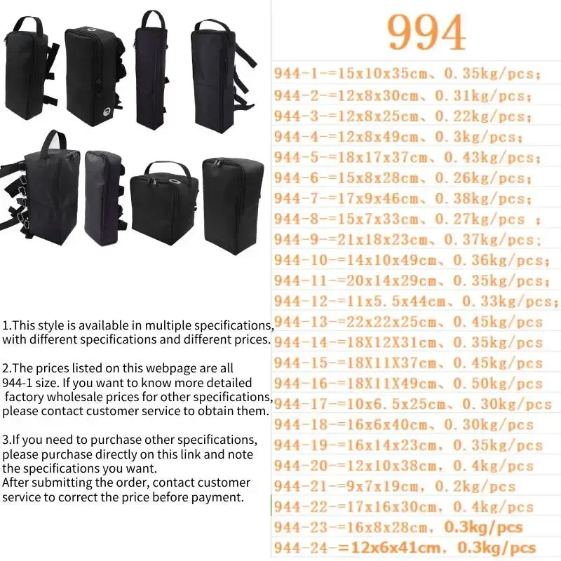 sac de cadre de vélo à batterie, valise de vélo de route, étui de vélo électrique, accessoires de vélo, taille 24