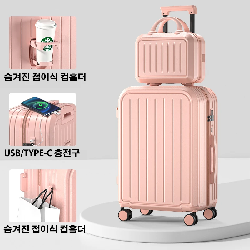 valise à roulettes grande capacité avec porte gobelet, valise à roulettes, voyage, affaires, 20, 22, 24, 26, 28 amaran