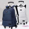 sac d'école pour enfants avec roulettes, sacs à dos pour étudiants, sac à roulettes pour garçons, cartable à roulettes, sac de livre de voyage