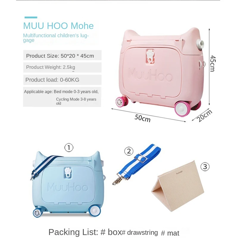 valise à roulettes multifonctionnelle pour enfants, bagages de dessin animé pour enfants, valise à roulettes de voyage d'embarquement, 20 po, peut s'asseoir ou monté