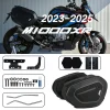 Sacoche de voyage pour BMW M1000XR M 1000 XR 2023 2024 2025 15-20L, bagages de transport, valises pratiques pratiques pratiques