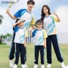 2025 combinaisons de sport assorties ensemble familial mère fille père fils vêtements maman papa enfants tenues Couple Parent enfants été 2025 combinaisons de sport assorties ensemble familial mère fille père fils vêtements maman papa enfants tenues Couple Parent enfants été