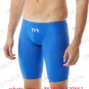 Tissage court pour hommes, combinaison technique, maillot de bain, short d&rsquo;équipe de natation, slip de surf, short de course, nouveau