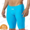 tissage court pour hommes, combinaison technique, maillot de bain, short d'équipe de natation, slip de surf, short de course, nouveau