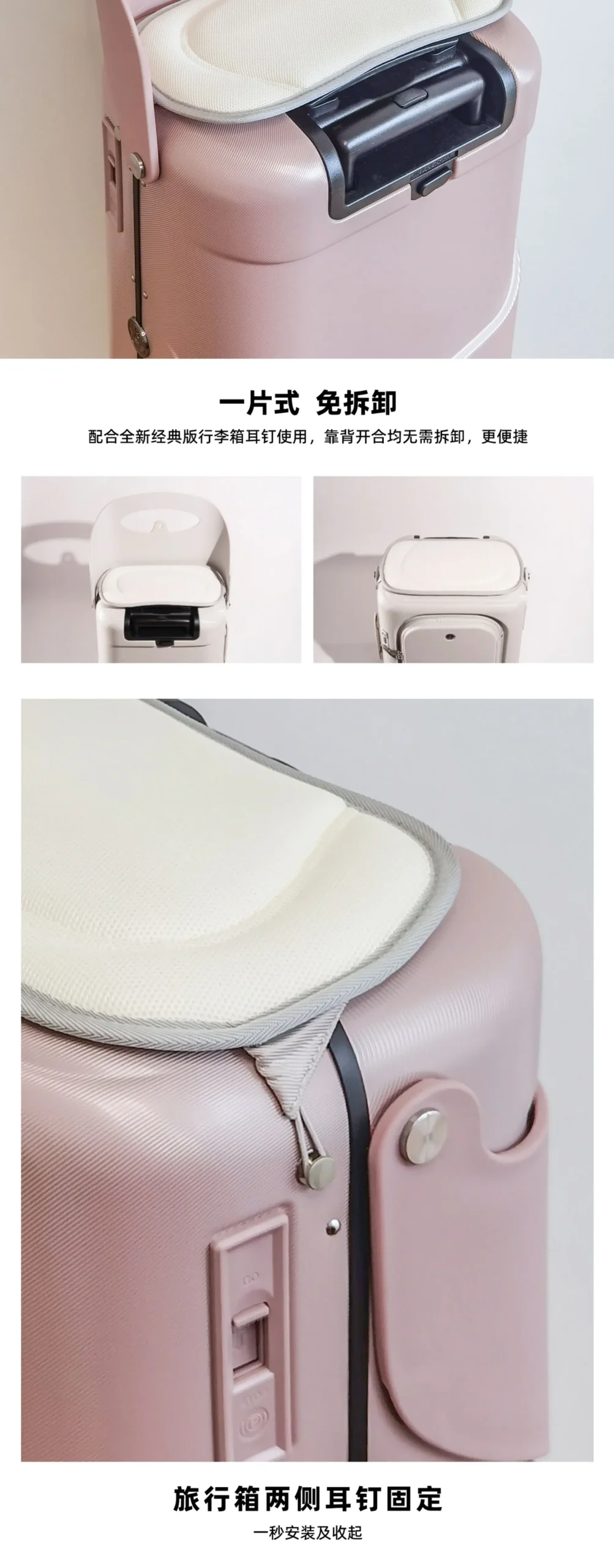 pour applicable aux bagages mère parent enfant multi transport classiques 3.0, siège enfant, poussette bébé, valise, coussin de siège