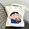 sac à main drôle shin chan, sac à bandoulière à la mode, écologique, grande capacité, portable, sac de shopping de loisirs, sac à dos cadeau