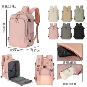 Grande capacité 180 °     Sac à dos ouvert, sac à dos de rangement multi-compartiments, sac de voyage d&rsquo;affaires décontracté