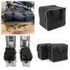 Sac à bagages pour moto 31L/38L/45L, sacs intérieurs de coffre en PVC, doublure de boîte latérale, sacoche de selle pour BMW R1200GS LC ADV R1250GS F800GS Adventure
