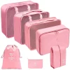 7 pièces/ensemble grande capacité organisateur de voyage sacs de rangement pliant valise étanche cubes d'emballage ensemble étuis portables