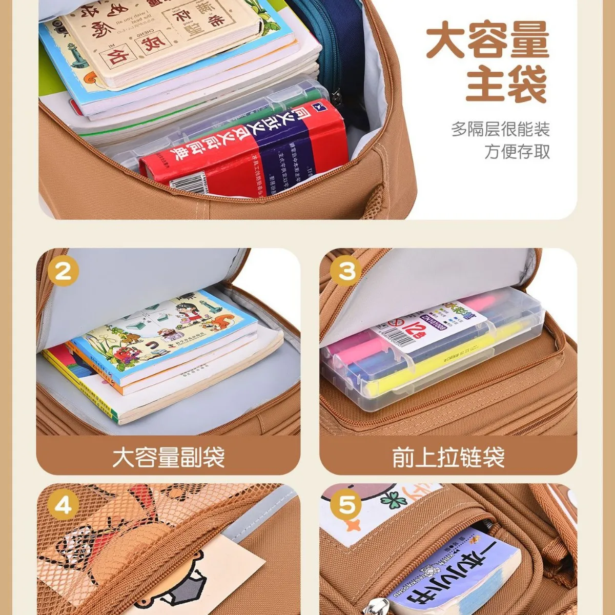 sac à dos d'école de dessin animé pour enfants, sacs à roulettes pour étudiants, sac à roulettes pour filles et garçons, cartable mignon à roulettes