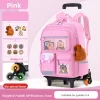 sac à dos d'école de dessin animé pour enfants, sacs à roulettes pour étudiants, sac à roulettes pour filles et garçons, cartable mignon à roulettes