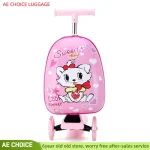 Valise trottinette pour enfants avec dessin animé mignon valise sur roues sac chariot paresseux enfants cabine voyage bagage à roulettes sac de skateboard cadeau