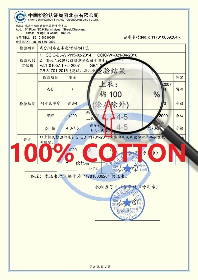 ensemble de vêtements d'été en coton émaillé pour enfants, Économie et shorts pour bébés, haut en fibre précieuse, garçons et filles