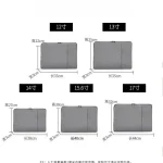 Étui pour ordinateur portable 12 13 14 15.6 17 pouces, pochette de transport, résistant aux chocs, résistant à l&rsquo;eau, léger, Durable, ajustement universel