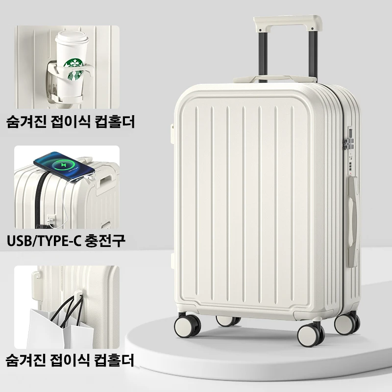 valise à roulettes grande capacité avec porte gobelet, valise à roulettes, voyage, affaires, 20, 22, 24, 26, 28 amaran