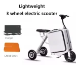 Valise à bagages pliante pour Scooter électrique à 3 roues, pour adultes, léger, Scooter de mobilité Parent-enfant avec siège pour voyage