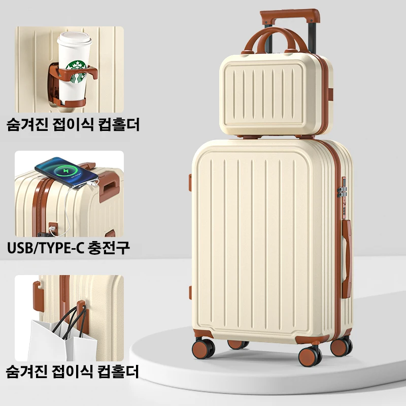 Valise à roulettes grande capacité avec porte-gobelet, valise à roulettes, voyage, affaires, 20, 22, 24, 26, 28 amaran Valise à roulettes grande capacité avec porte-gobelet, valise à roulettes, voyage, affaires, 20, 22, 24, 26, 28 amaran