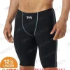 tissage court pour hommes, combinaison technique, maillot de bain, short d'équipe de natation, slip de surf, short de course, nouveau