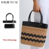 Sac en cuir à Double poignée pour femmes, matériel de bricolage, matériaux de tissage cousus à la main, accessoires de sac en rotin Sac en cuir à Double poignée pour femmes, matériel de bricolage, matériaux de tissage cousus à la main, accessoires de sac en rotin