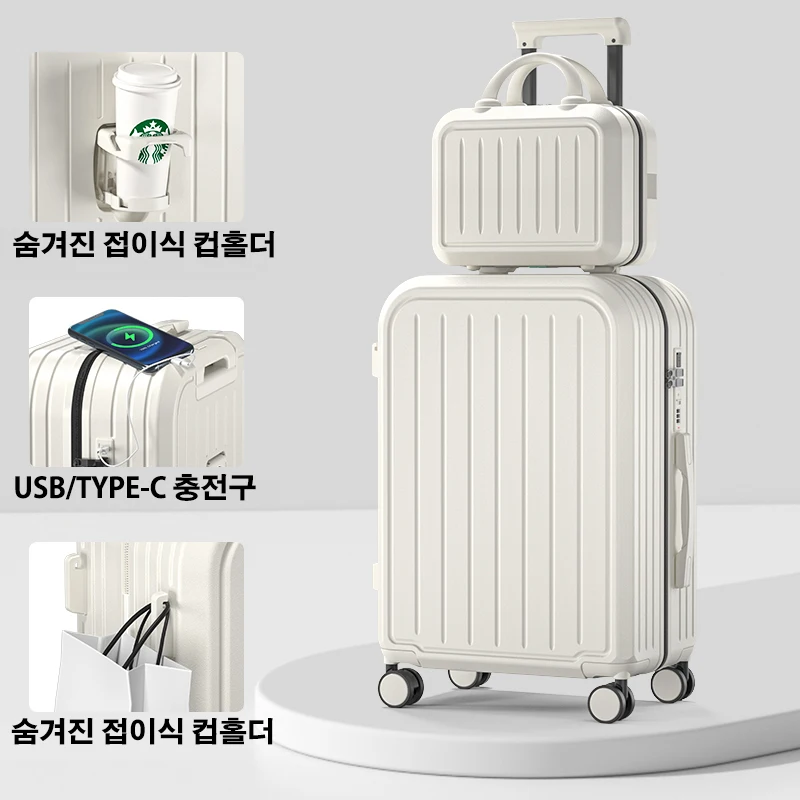 valise à roulettes grande capacité avec porte gobelet, valise à roulettes, voyage, affaires, 20, 22, 24, 26, 28 amaran
