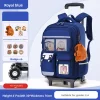 sac à dos d'école de dessin animé pour enfants, sacs à roulettes pour étudiants, sac à roulettes pour filles et garçons, cartable mignon à roulettes