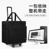 sacs pour ordinateur portable, rangement pour ordinateur de bureau, hôte de bagages, moniteur 24 pouces 27 pouces, charter pour ordinateur, boîtier de chariot amovible
