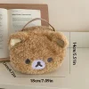 Étui de maquillage en peluche, sac à cosmétiques ours décontracté, pochette de rangement de bijoux pour femmes, organisateur de sacs à main pour filles, cadeau, offres spéciales