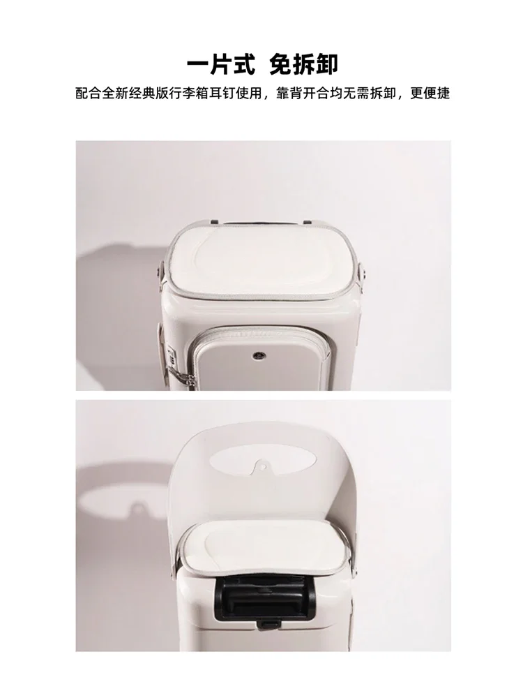 pour applicable aux bagages mère parent enfant multi transport classiques 3.0, siège enfant, poussette bébé, valise, coussin de siège