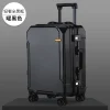 Bagage de voyage tendance de la mode valise de 24 pouces cadre en aluminium boîtier de chariot pour hommes et femmes petite valise de cabine de 20 pouces
