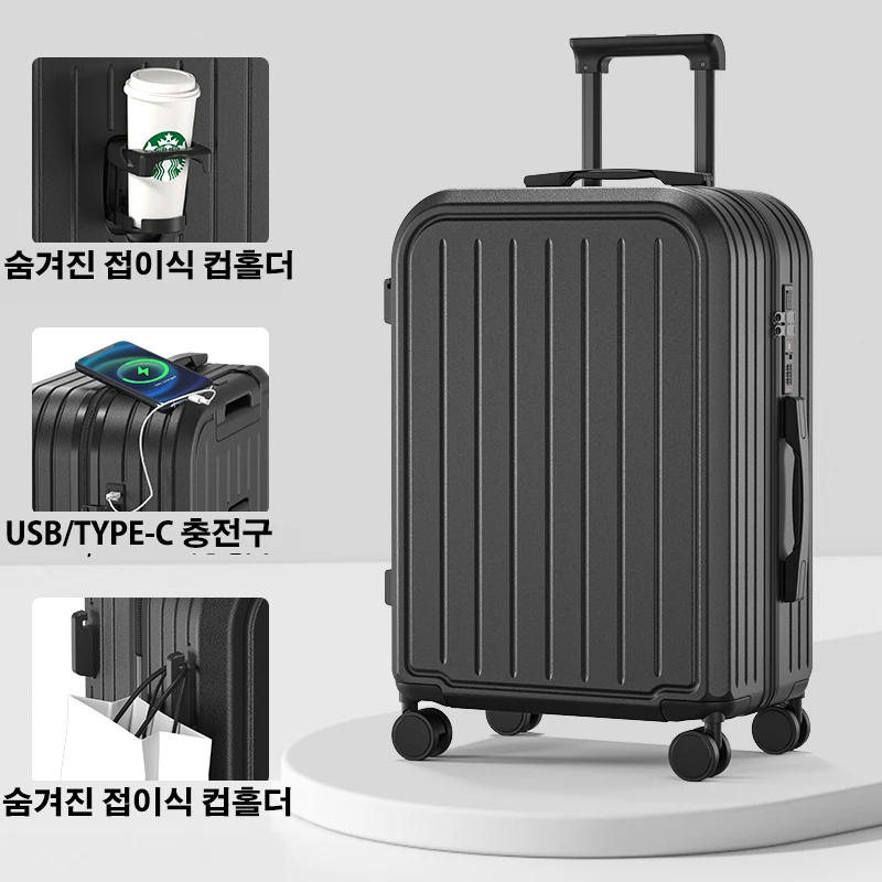 valise à roulettes grande capacité avec porte gobelet, valise à roulettes, voyage, affaires, 20, 22, 24, 26, 28 amaran