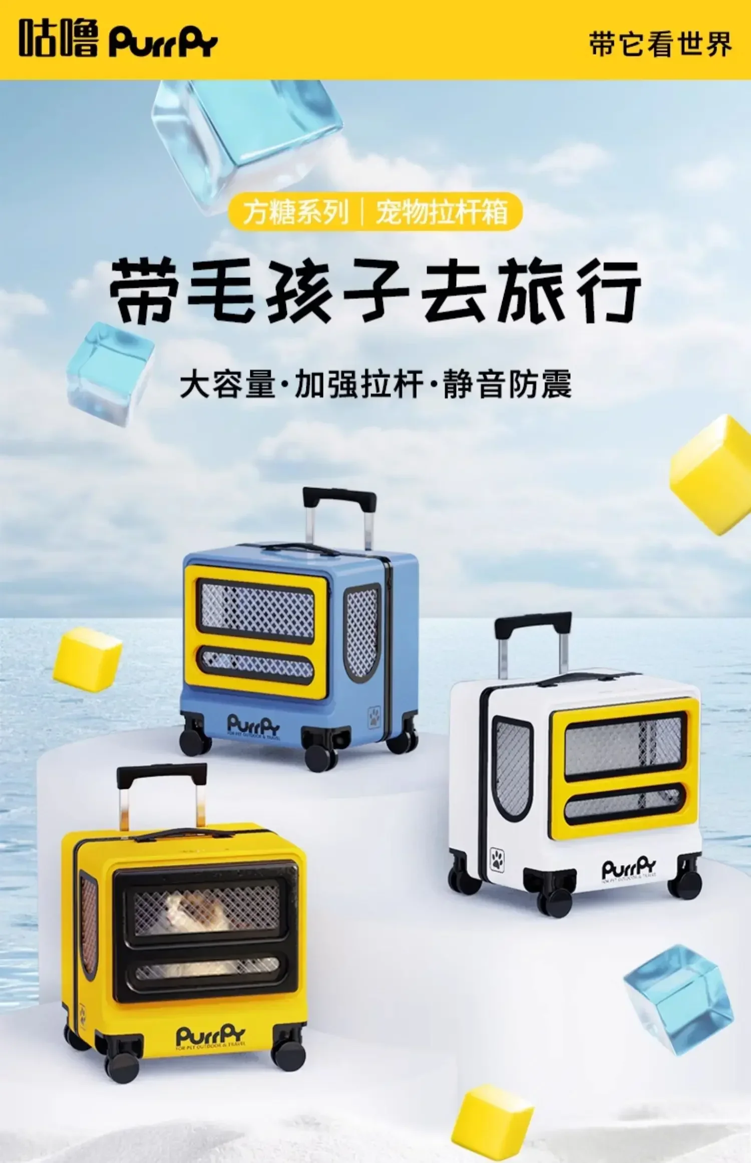 valise respirante de grande capacité pour animaux de compagnie, chariot de voyage portable, cabine pour chien et chat, sortie