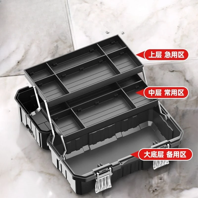 airaj boîte à outils pliante à trois couches outils à 3 étages Étui rigide valise domestique multifonctionnelle boîte de pièces de rangement de garage kit d'outils