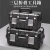 airaj boîte à outils pliante à trois couches outils à 3 étages Étui rigide valise domestique multifonctionnelle boîte de pièces de rangement de garage kit d'outils