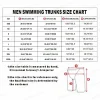tissage court pour hommes, combinaison technique, maillot de bain, short d'équipe de natation, slip de surf, short de course, nouveau