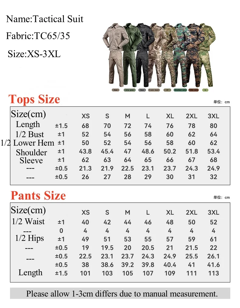 combinaison tactique multi poches, uniforme de camouflage, vêtements de travail, hauts et pantalons, ensembles d'entraînement, combinaisons ghillie de combat, vêtements de chasse en plein air