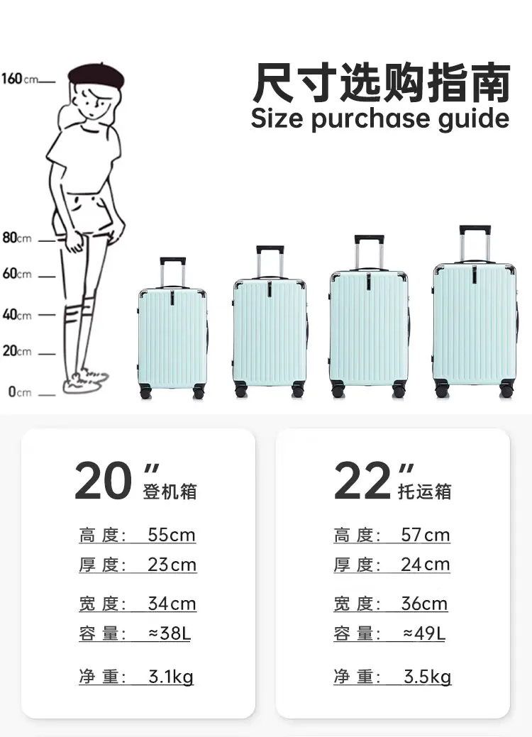 sac de voyage pour bagages à la mode, valise à bagages de 20/24 pouces, valise à serrure combinée
