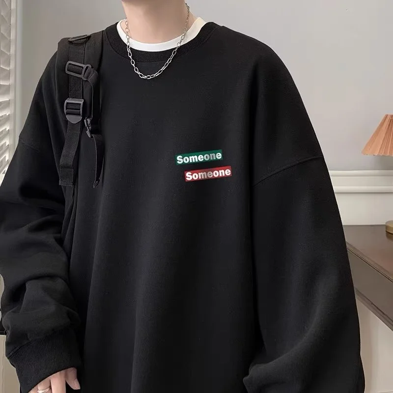 hommes sweats surdimensionné mode simple étiquette impression sweats ample décontracté à manches longues col rond sweat taille m 8xl
