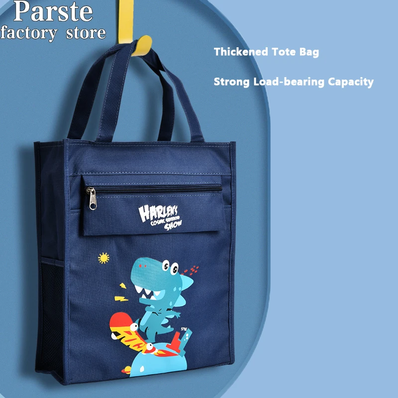 sac fourre tout simple de grande capacité, sac de rangement de papeterie pour enfants, robot de dessin animé mignon, facile à transporter