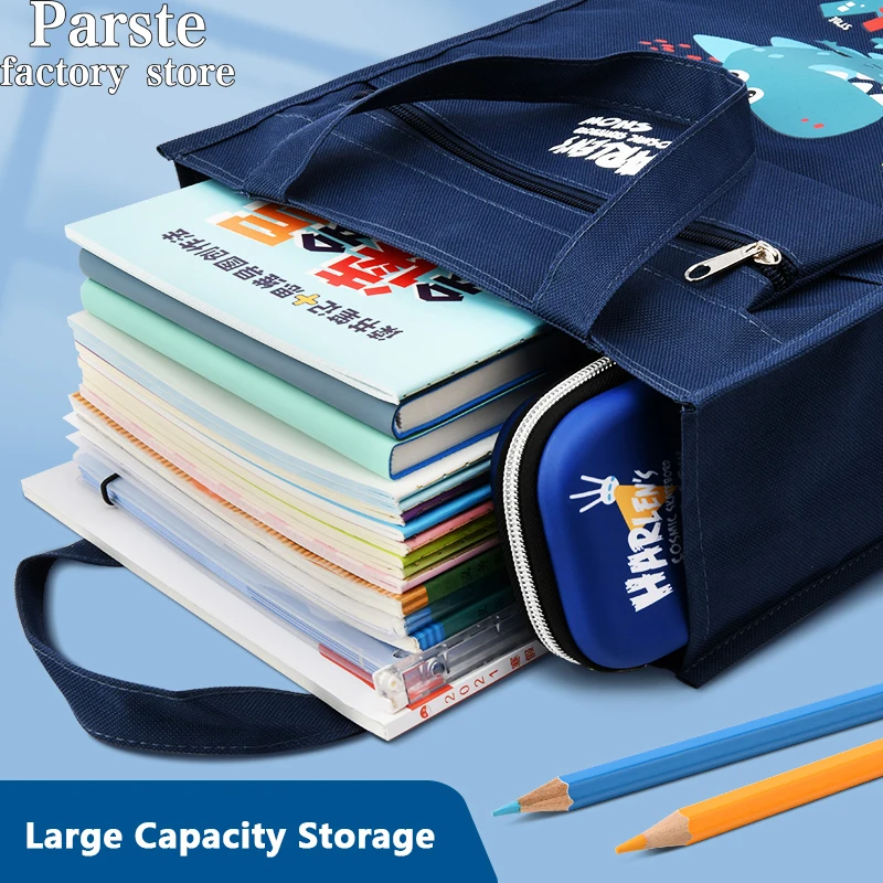 sac fourre tout simple de grande capacité, sac de rangement de papeterie pour enfants, robot de dessin animé mignon, facile à transporter