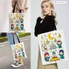 sac fourre tout de grande capacité pour femme – sac à main de célébration eid al fitr et ramadan avec imprimé d'architecture islamique