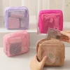Sac à cosmétiques en maille carrée portable, sac de rangement cosmétique pour rouge à lèvres avec fermeture éclair, sac de rangement personnalisé polyvalent, étui étudiant mignon Sac à cosmétiques en maille carrée portable, sac de rangement cosmétique pour rouge à lèvres avec fermeture éclair, sac de rangement personnalisé polyvalent, étui étudiant mignon