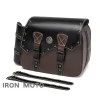 une paire de sacoches de moto rétro marron en cuir pu, sacoches latérales, sac de selle de motocycliste, accessoires de moto