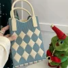 mini sac carré tricoté géométrique de style coréen, sac à main de shopping tissé à la mode, sac à bandoulière pour téléphone de dessin animé mignon